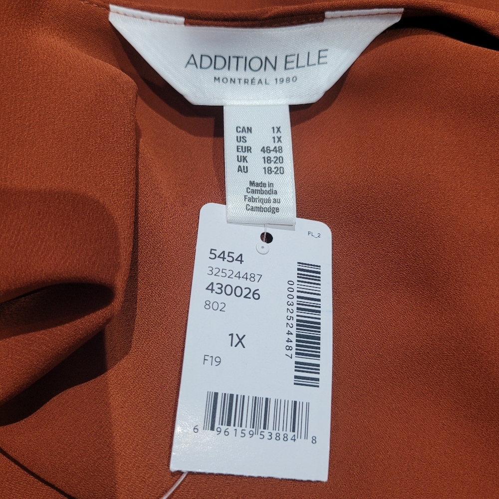 Addition Elle Women's Flowy Double Layer Adjustable Strap Cami 1X Rust Brown NEW - Picture 9 of 11
